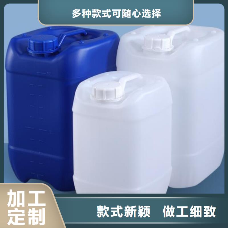 高温烤漆消泡剂不易破乳漂油样品邮寄