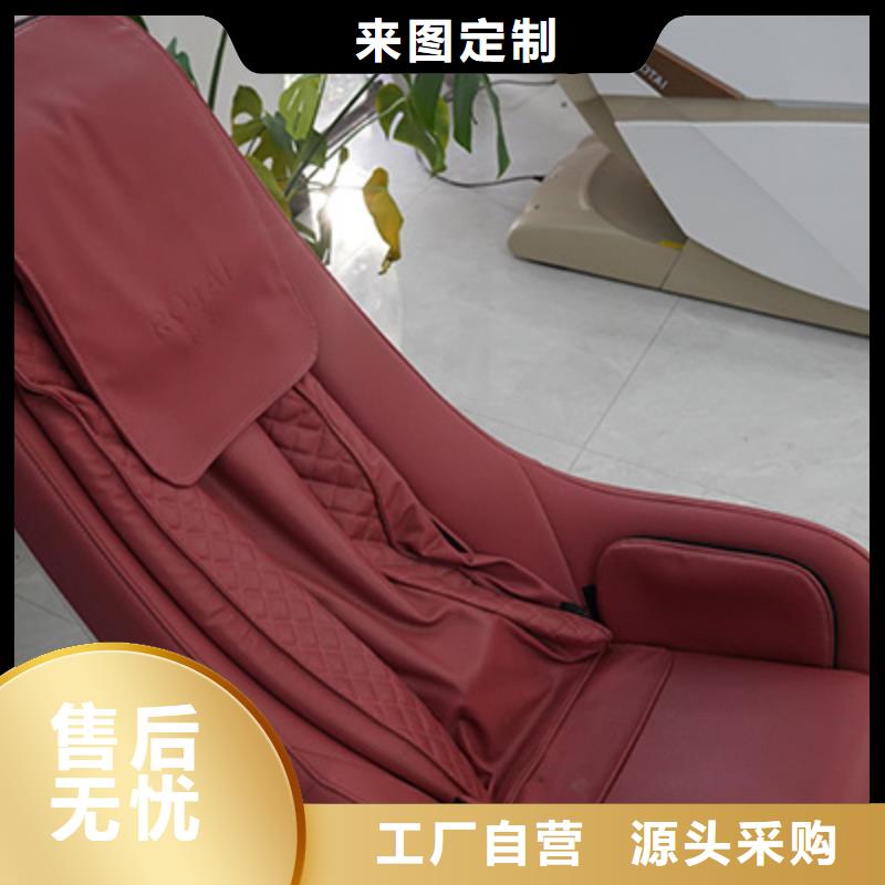 《安阳》优选
荣泰A70筋膜大师椅店铺地址