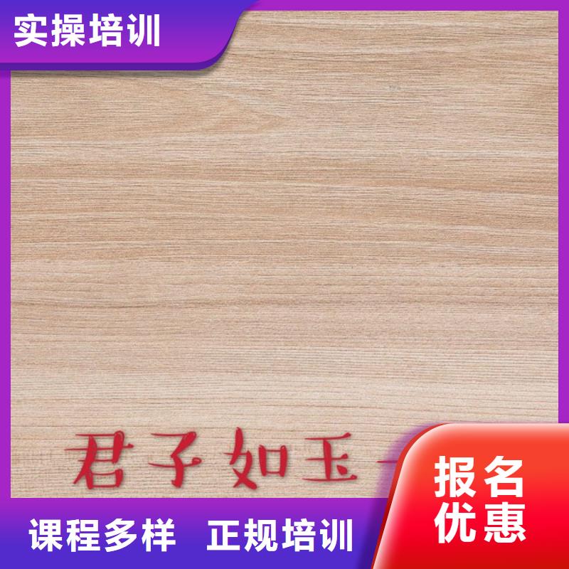 买[美时美刻]生态板实木多层板优质材料厂家直销