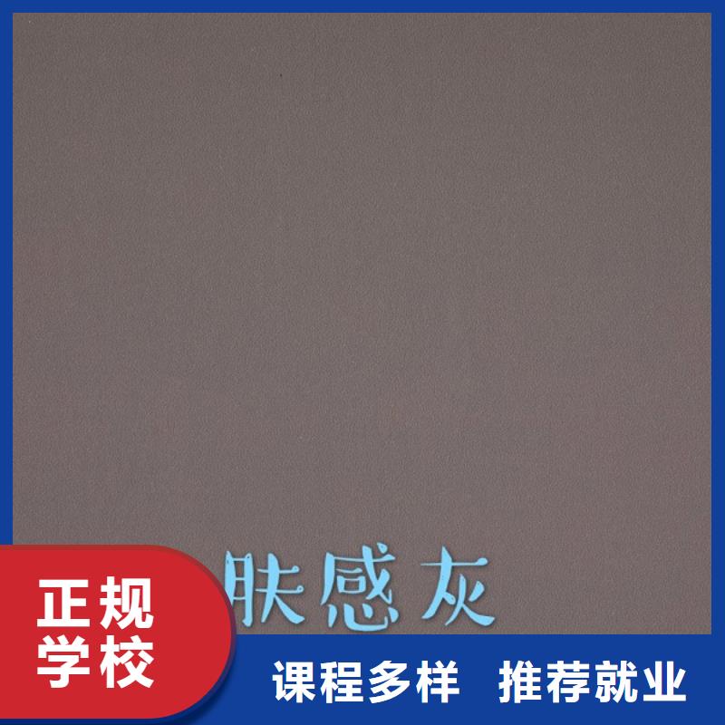 中国杨木芯生态板知名十大品牌代理费用【美时美刻健康板材】用在哪里