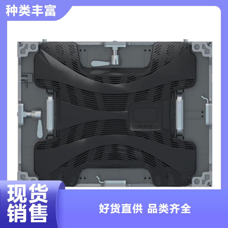 led液晶显示屏安装厂家【开天精密】选购技巧