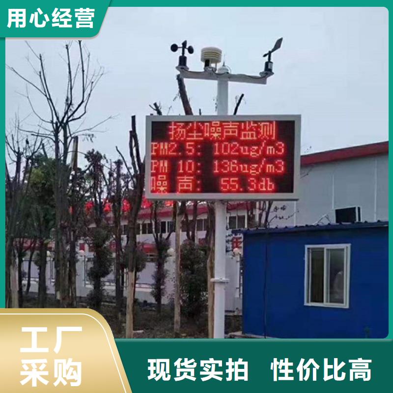 淄博本地透明led显示屏生产厂家