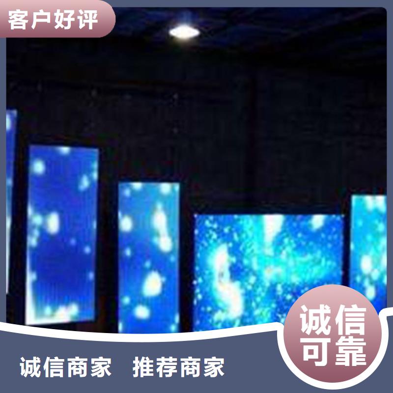 透明led显示屏工作稳定可靠