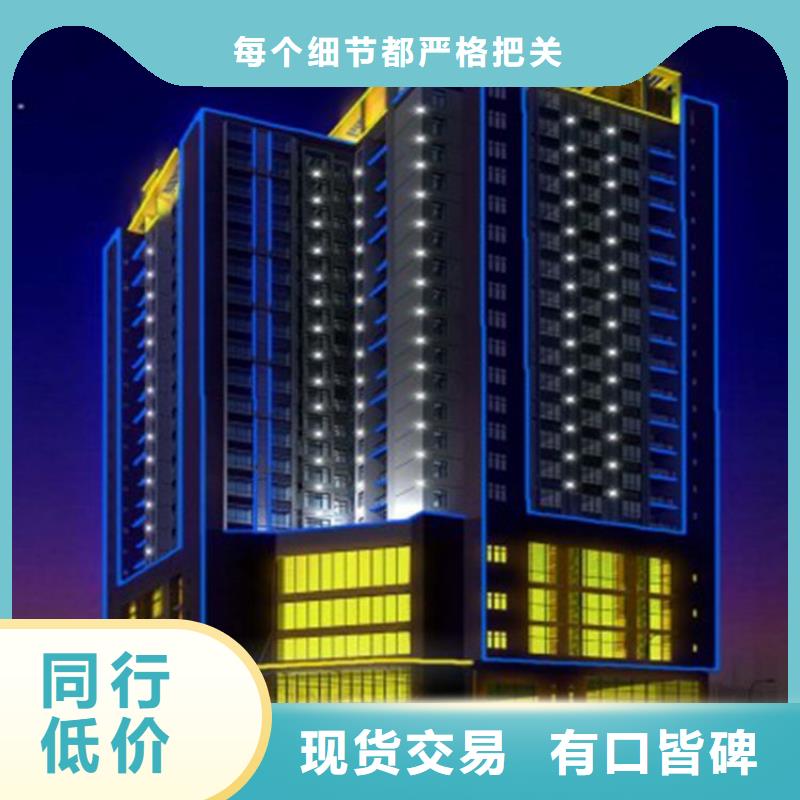 led滚动显示屏报价表