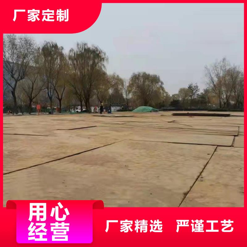 【钢板租赁】出租铺路钢板行业优选