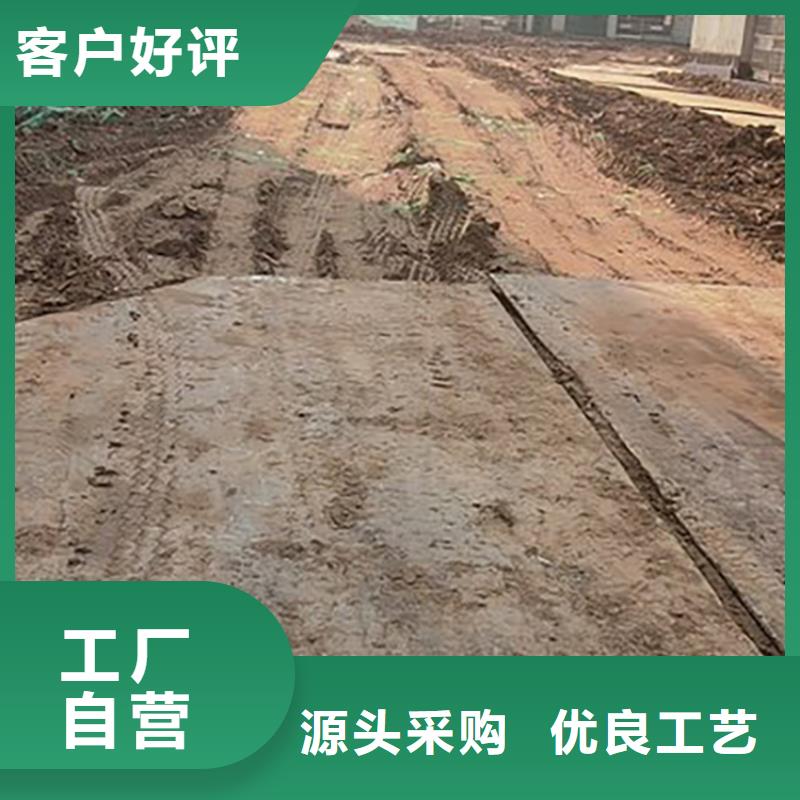 淇滨建筑工地出租钢板价格