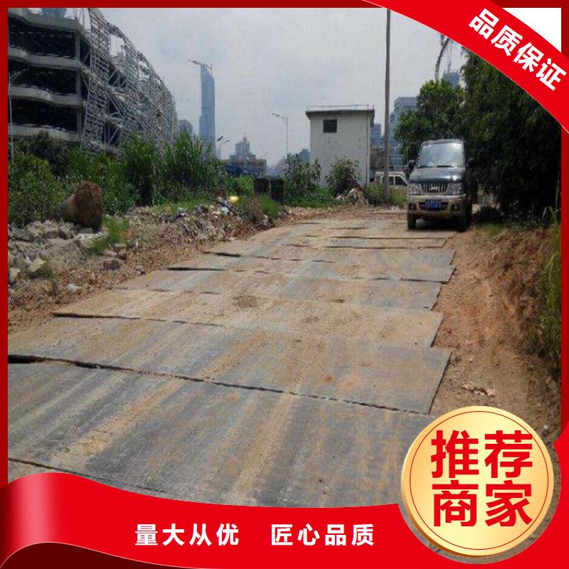 钢板租赁铺路钢板出租产地厂家直销