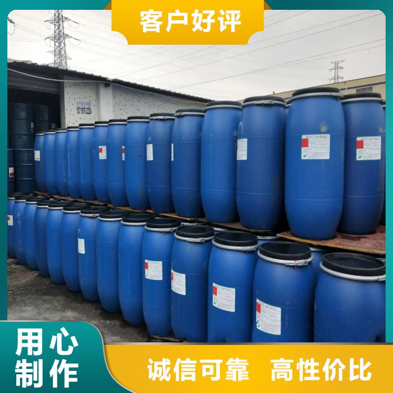 曹县同城回收硫酸铜公司-价格