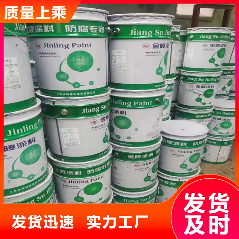 专业生产厂家(昌城)回收丙烯酰胺本地回收