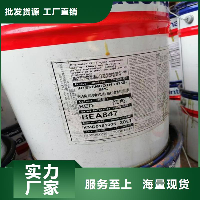 专业生产设备(昌城)回收次磷酸钠上门回收