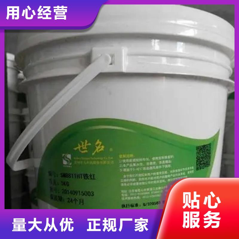 经销商[昌城]回收香精回收涮罐水质优价保