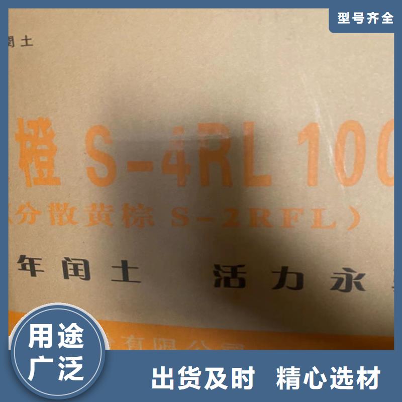 回收纤维素_油漆回收厂家直销省心省钱