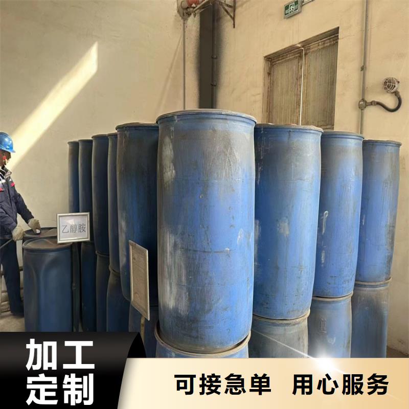 广东省当地《昌城》回收油漆正规公司