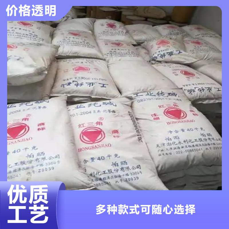 广东省珠海市联港工业区回收聚乙二醇上门服务