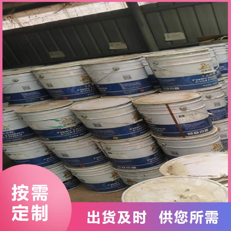 广东省珠海市联港工业区回收聚乙二醇上门服务