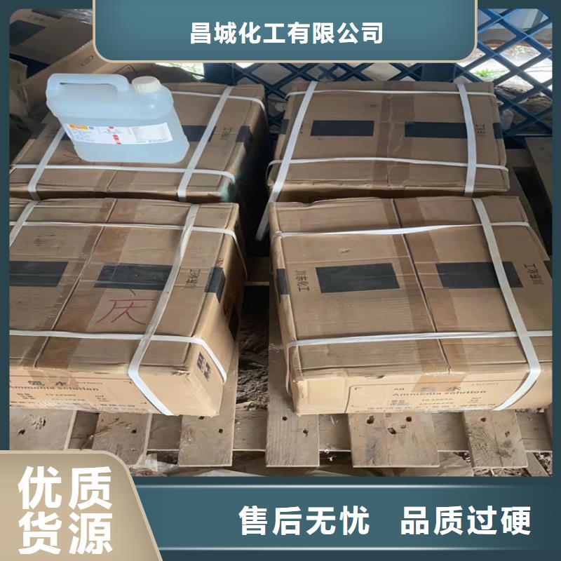 江苏省拥有多家成功案例(昌城)县高价回收