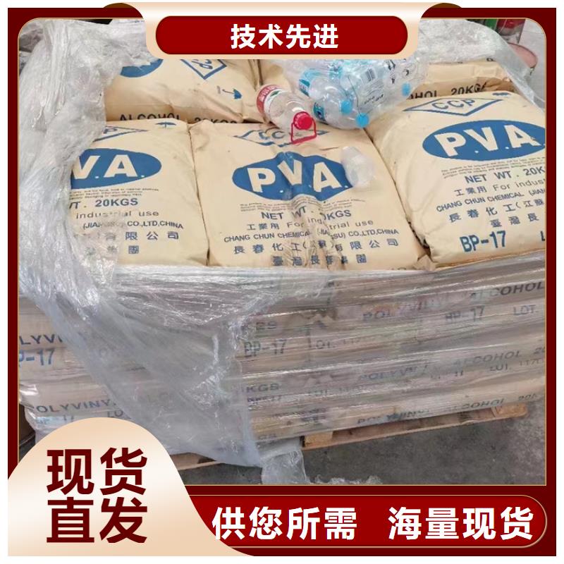 回收食品添加剂,回收硅油48小时发货