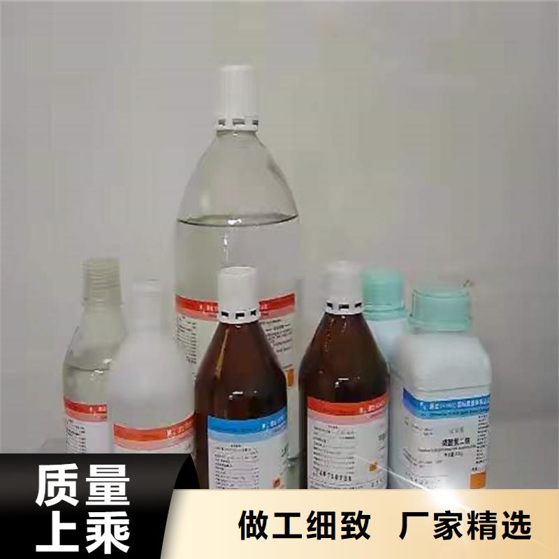 县回收75酒精消毒液资质齐全