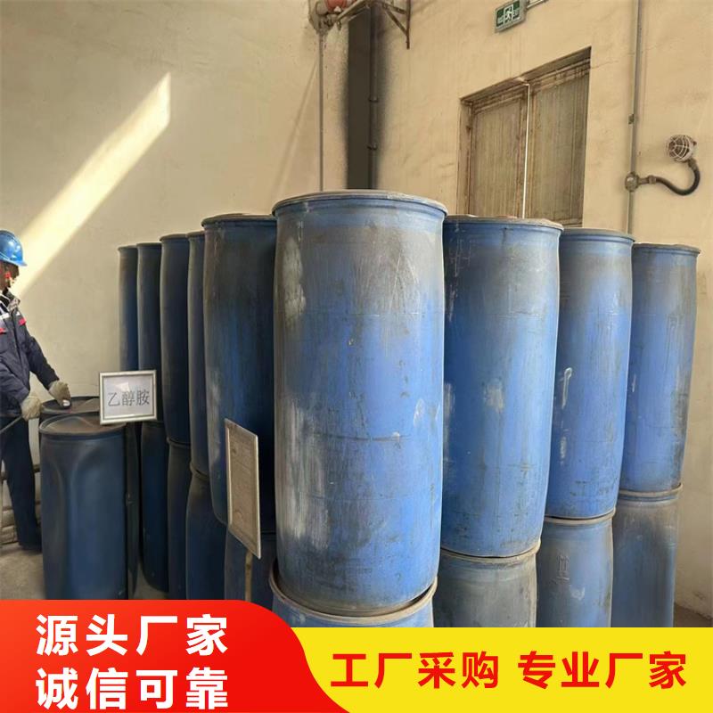 [昌城]广东中山石岐街道回收75酒精消毒液十年老厂