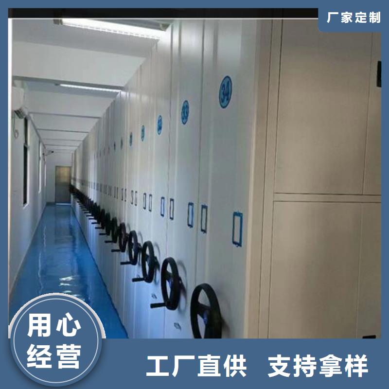 密集柜阅览室书架工艺成熟