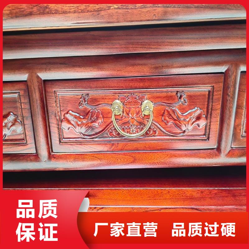 仿古国学桌书法桌货源充足