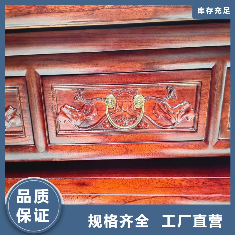 仿古国学桌书法桌按需定制