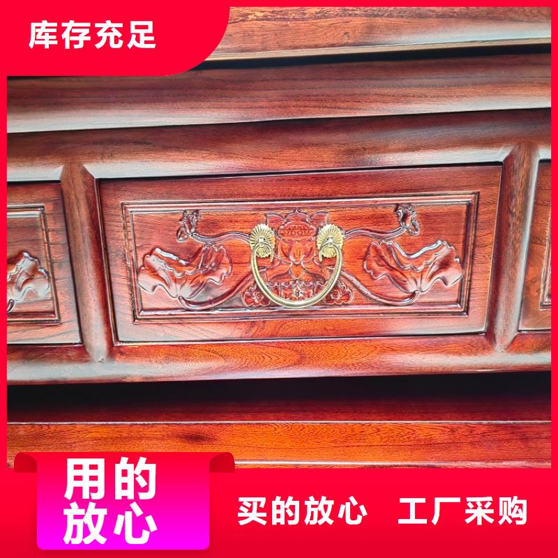 国学桌马鞍桌图片尺寸价格