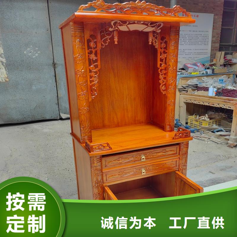 仿古家具哪里有卖