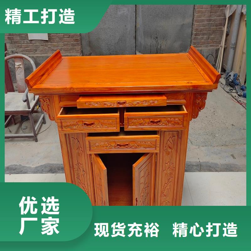 古典家具,【学校家具】优选好材铸造好品质