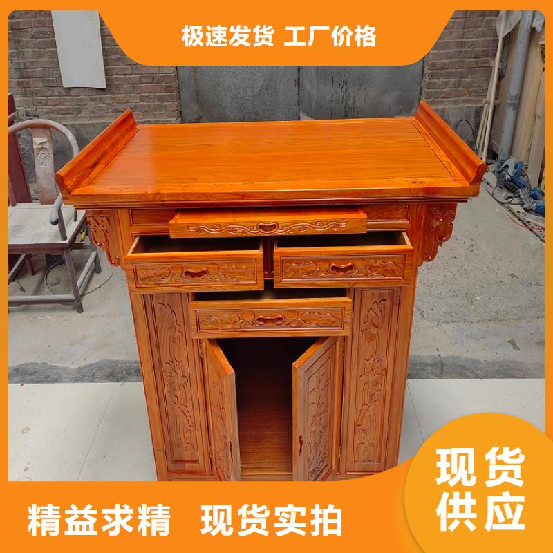 【古典家具-自动盘点档案柜随心所欲定制】