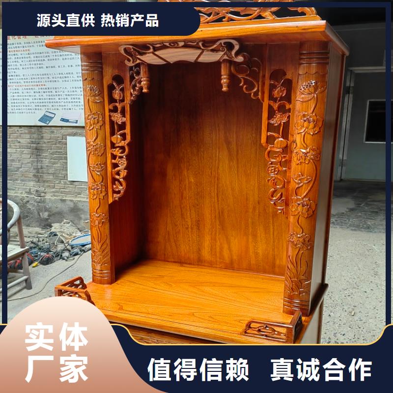 古典家具_自动盘点档案柜品质商家