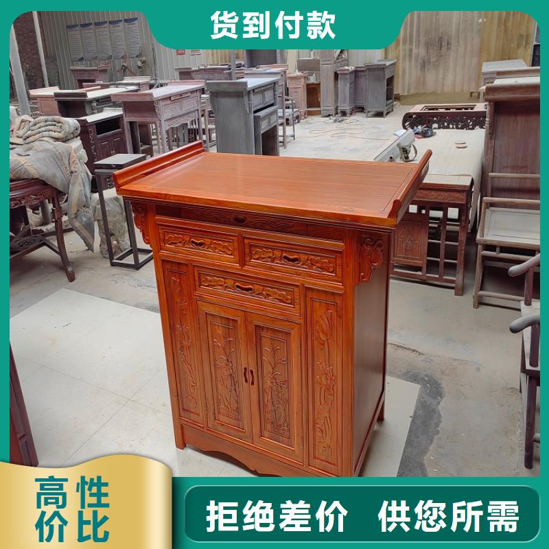 仿古家具【今日价格已更新】