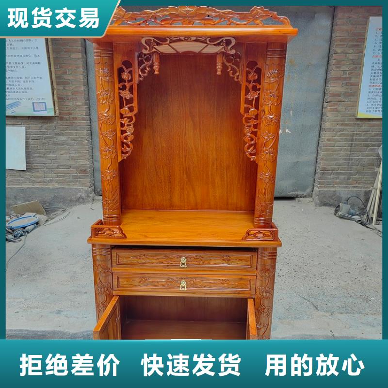 古典家具,【学校家具】优选好材铸造好品质