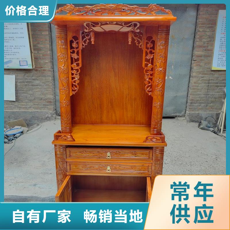 仿古家具生产厂家