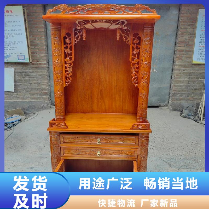 【古典家具】密集架厂家厂家现货批发