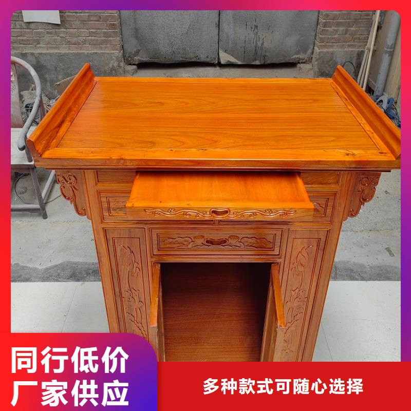 仿古家具【今日价格已更新】