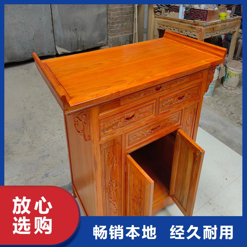 仿古家具哪里有卖