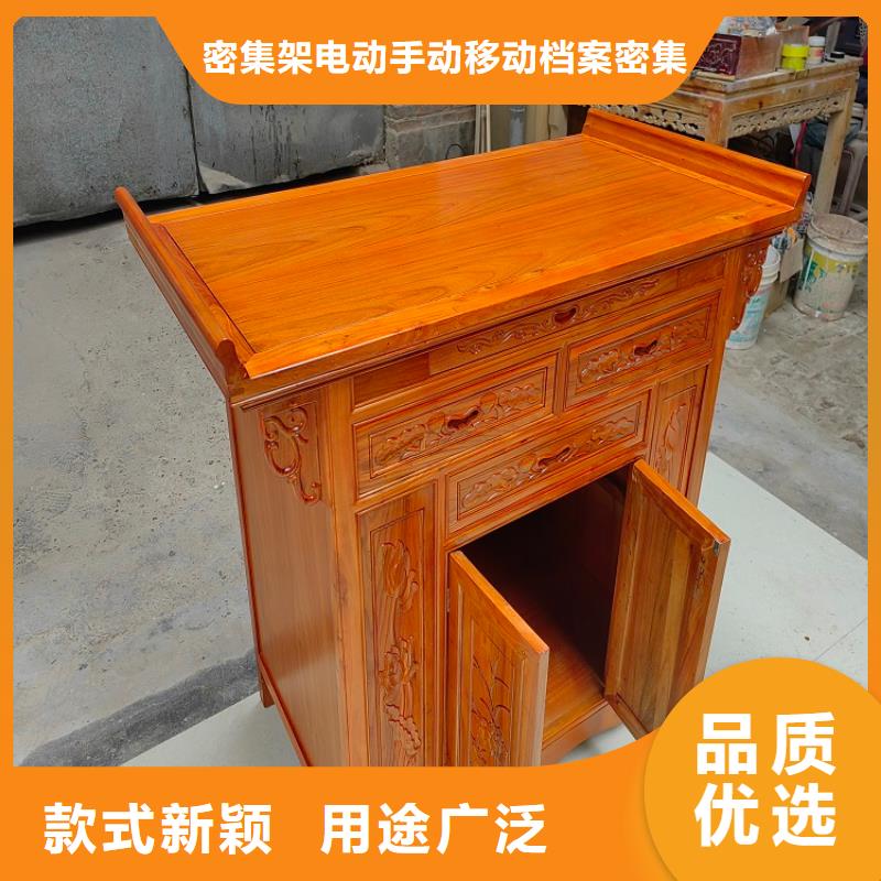 古典家具-电动密集柜工厂认证