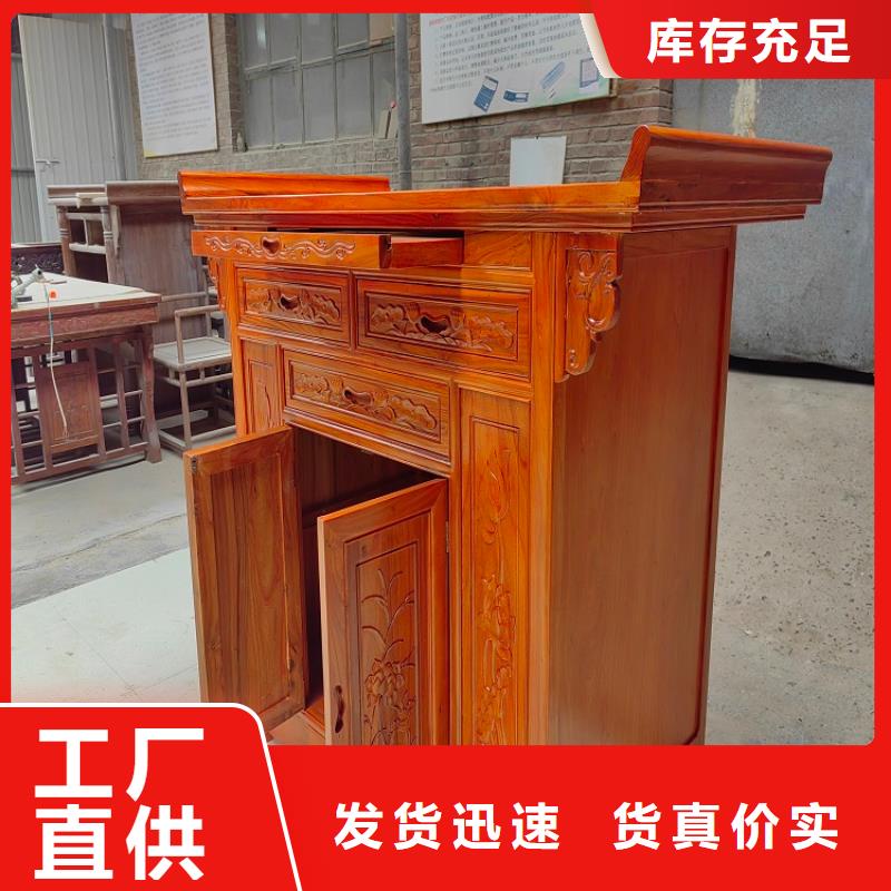 【古典家具_档案密集柜密集架用途广泛】