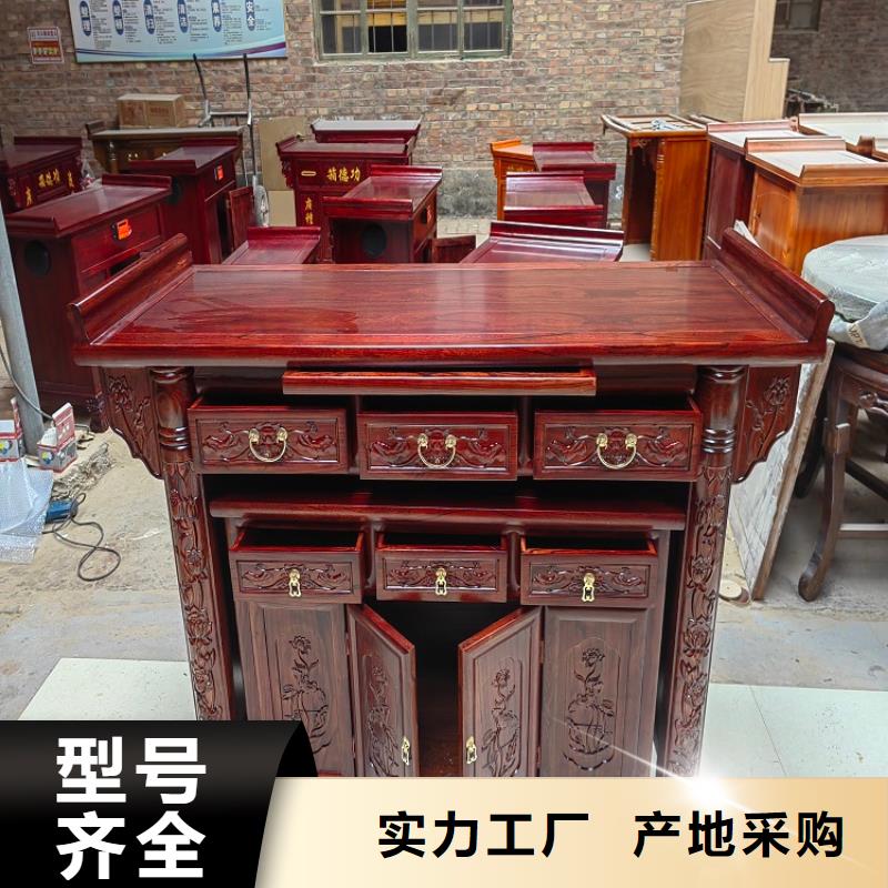 仿古家具10年经验欢迎电询