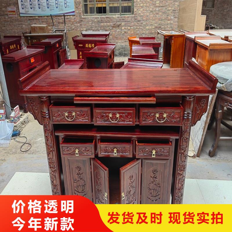 仿古家具2024样式图片