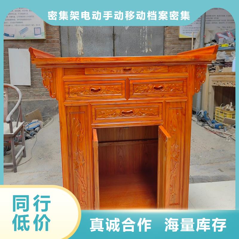 古典家具部队制式家具匠心工艺