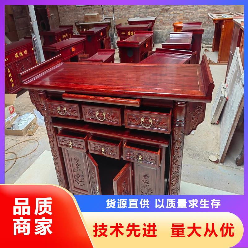 《杭州》附近书法桌常见尺寸和高度