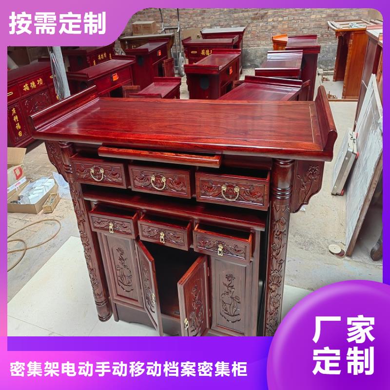 【古典家具_智能电动手摇密集柜正品保障】