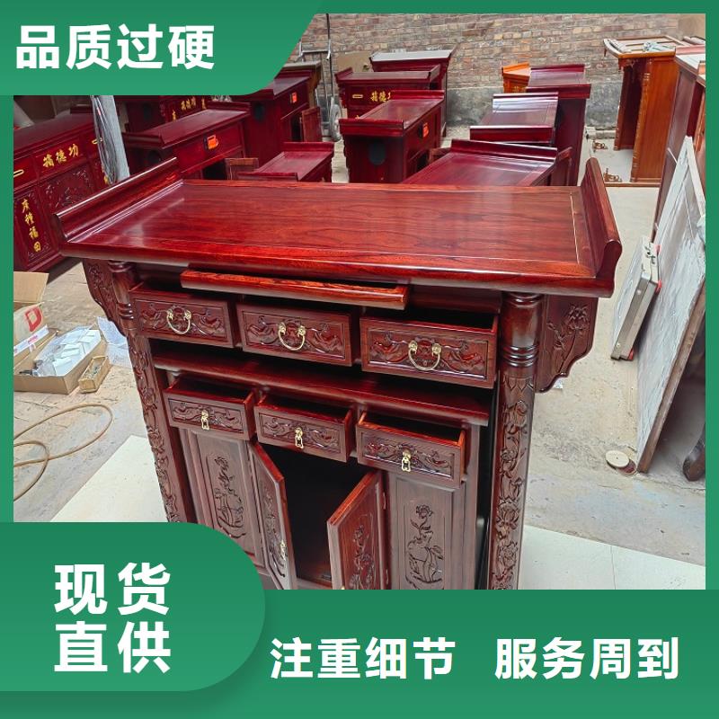 仿古家具工厂直销价格优惠