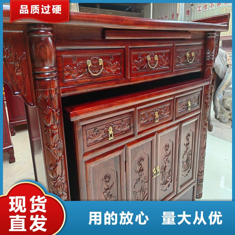 【古典家具】-档案柜厂家精工打造