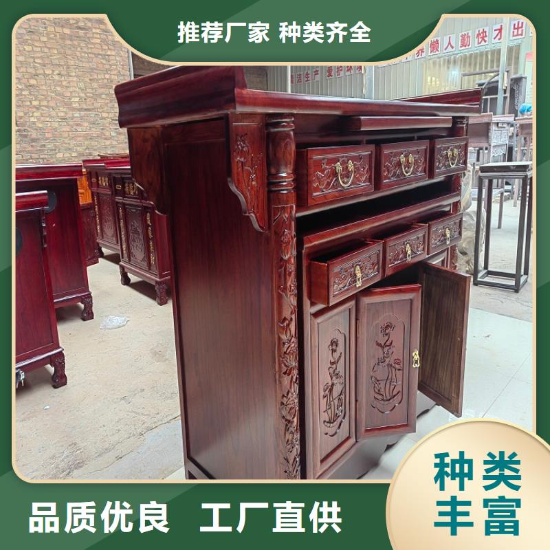 【古典家具】_档案柜价格透明