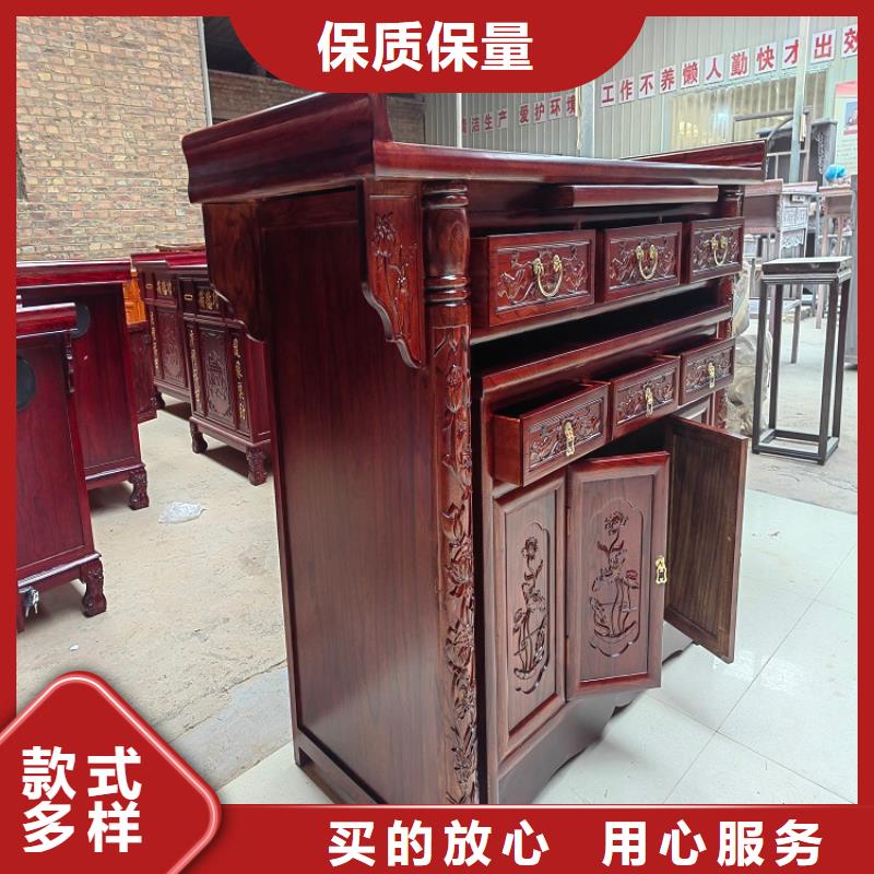 仿古家具哪里有卖