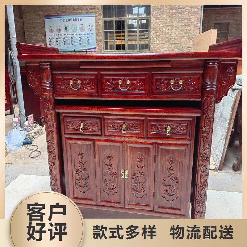 【古典家具】_档案柜价格透明