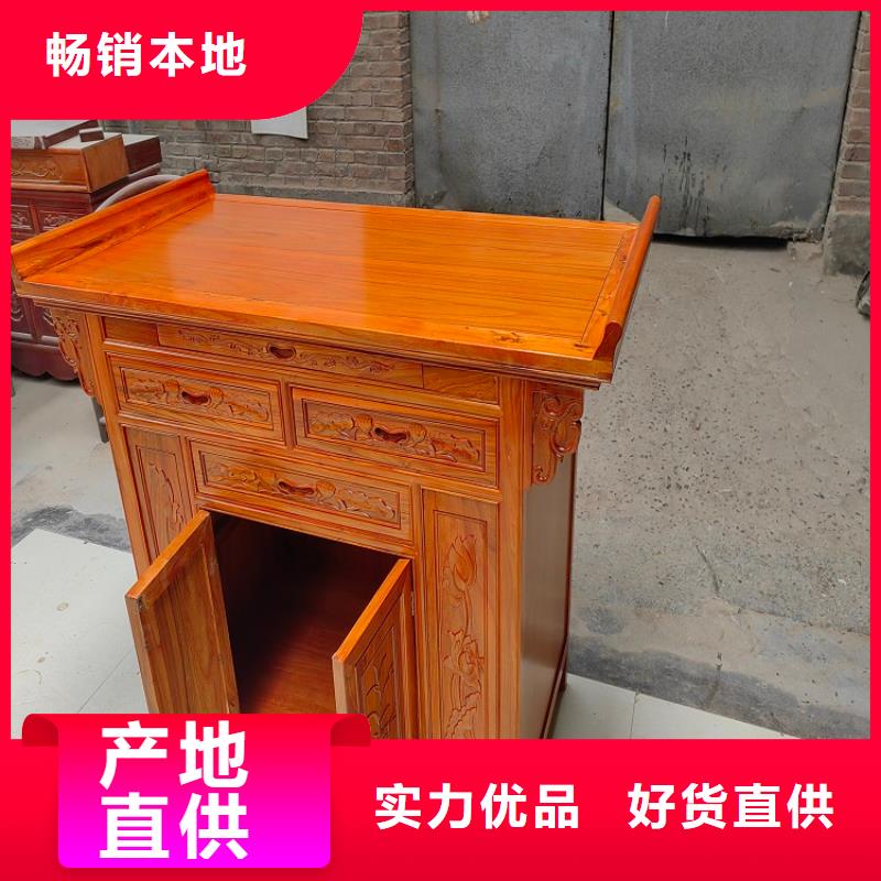 仿古家具尺寸多少合适